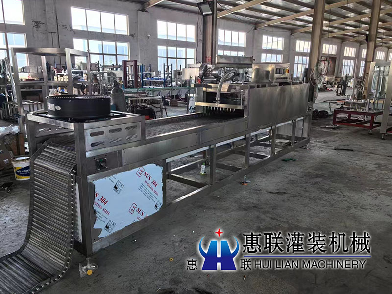 貴州遵義調味品灌裝生產線生產制作中